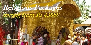 visit the religious packages in north India